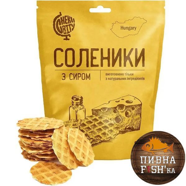 Снек хрусткий Снеки Світу "Соленики з сиром", 85г НФ-00000782 фото