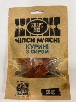 Чипсы мясные куриные с сыром 50г ТМ &Prime;KRAFT MIX&Prime; НФ-00000612 фото